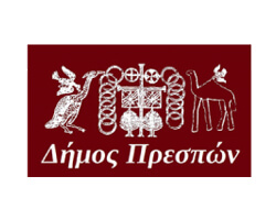 ΔΗΜΟΣ ΠΡΕΣΠΩΝ