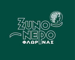 xino nero